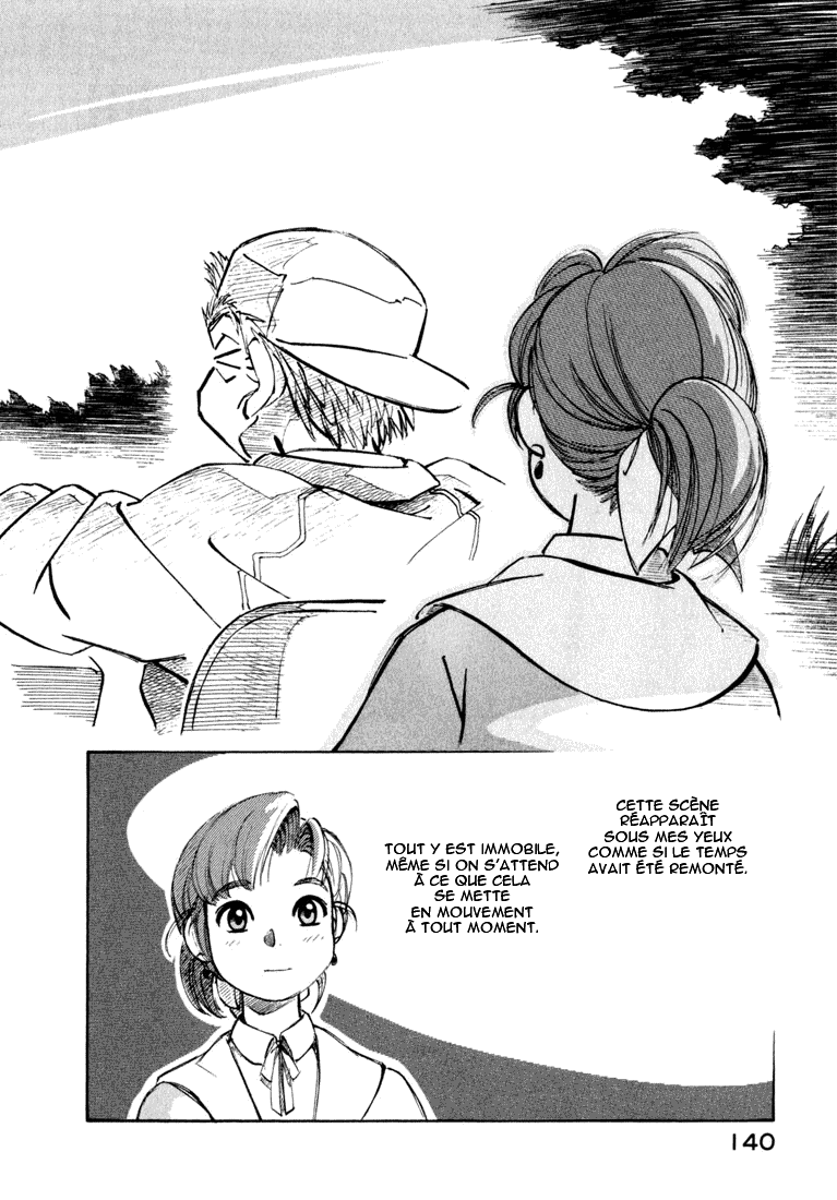 img Yokohama Kaidashi Kikou 10